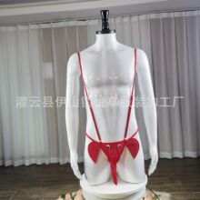 ��ʿ��Ȥ�����¿���󱳎�ѝV���B�w�� �Ը���ʽ��Ȥ��ѝ���l���l