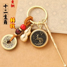 �S�~ʮ����Ф�D�X耳׿ۼ��~����X���J����耳ג�����^�YƷ���l