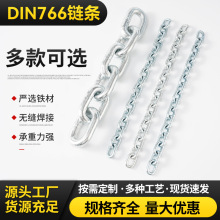 ��п���� DIN766������Ӧ304������������������������̻�������