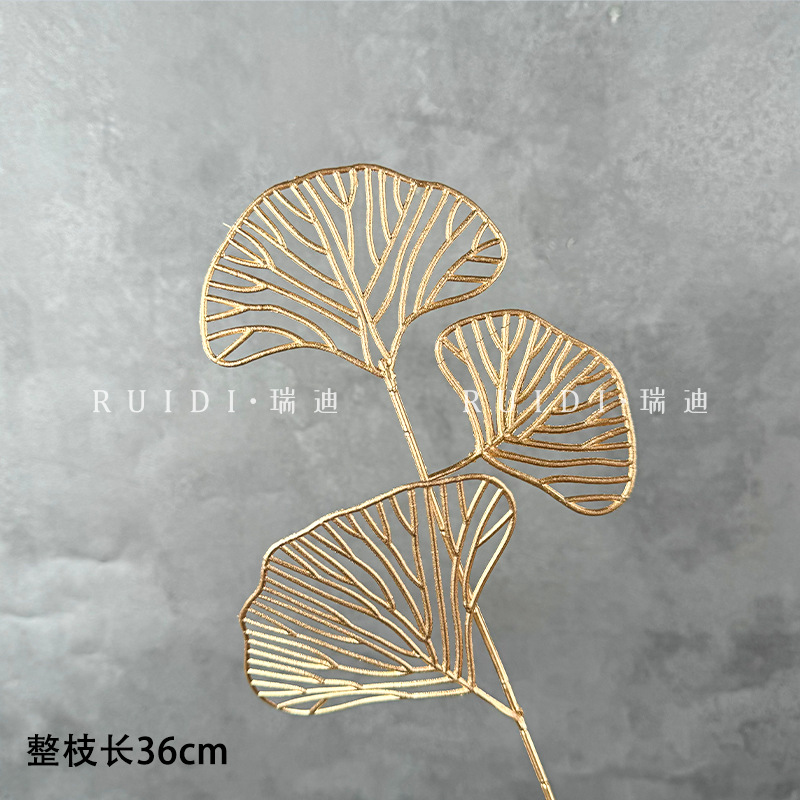 작은 부채 - J