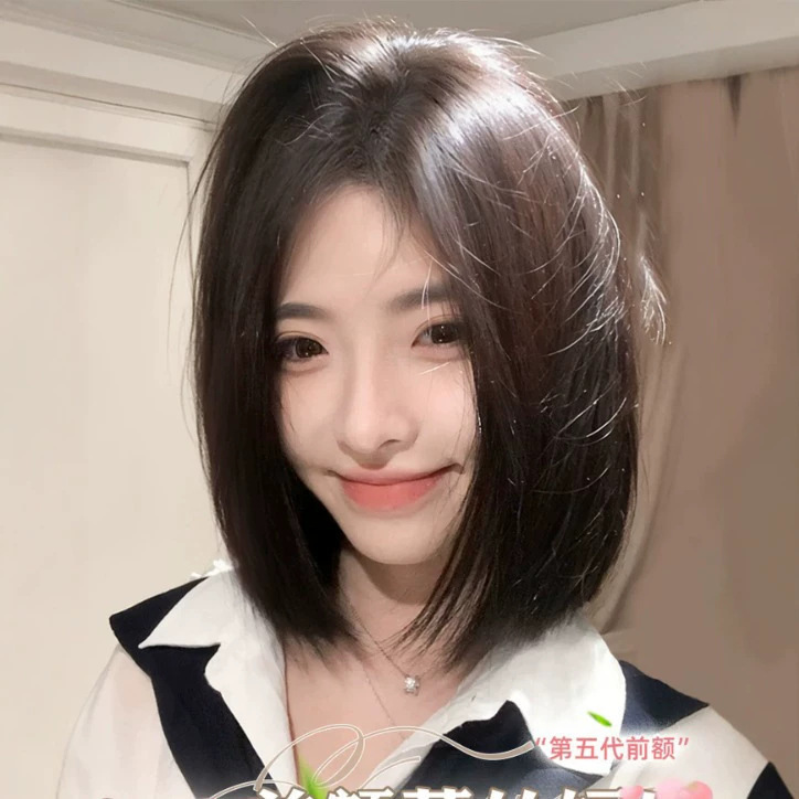 Wig for Girls with Short Straight Hair, Middle-Parted Eight-Character Bangs, One-Size-Fits-All Bobo Head, Natural Artificial Hair, Full Headgear Style