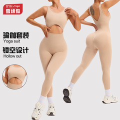 シームレスなディープ V バックレスヨガジャンプスーツ女性のためのアウトドアランニングフィットネスハイウエストヒップリフティングジャンプスーツ中空ジャンプスーツ