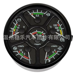 MTZ-80 82 traktoru üçün KP-02.3801-1 6-sı 1-də kombinə cihazı KD8071-4