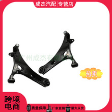 ������˹��³ɭ����ǰ�¿��Ʊ�20202SG000 20202SG010