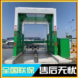 工程建筑机械;高压水流清洗;喷嘴、喷头