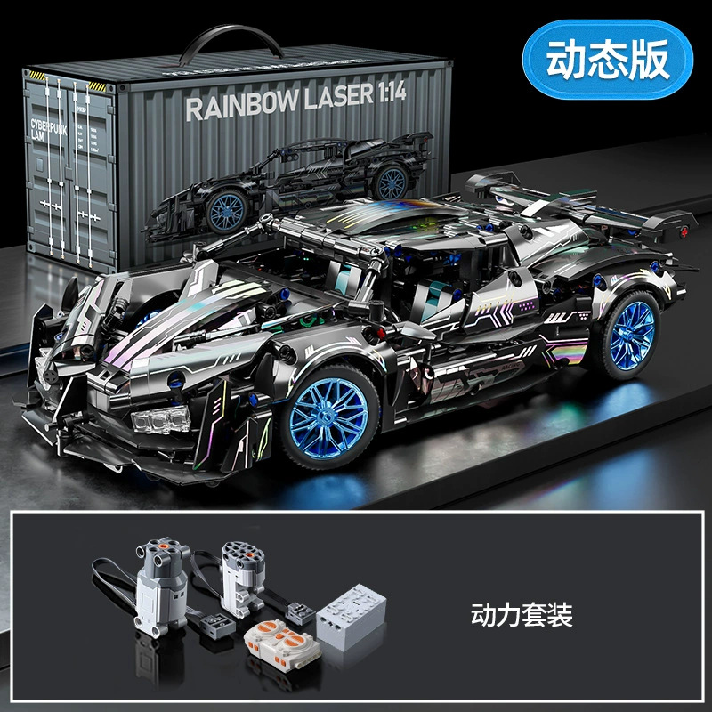 Compatible con el coche deportivo Lego Cyberpunk Rambo Porsche Bugatti coche de carreras de control remoto bloque de construcción modelo de juguete
