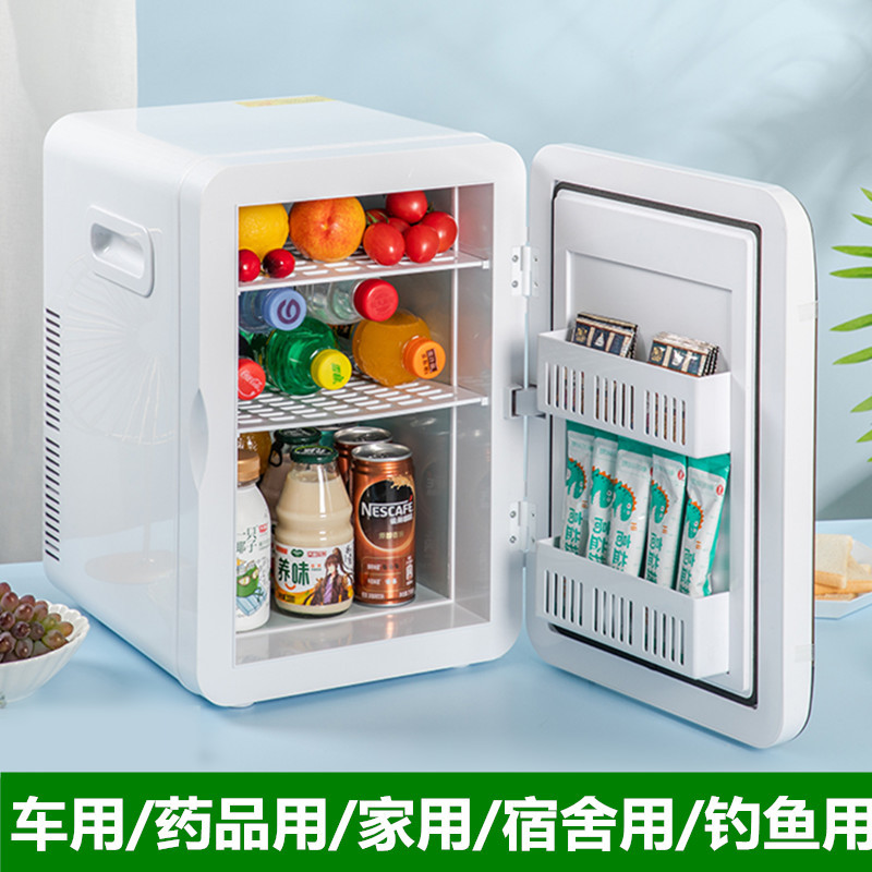 Suning Electric Car Mini Refrigerator Dormitory Car Home Dual-Purpose Portable Single Refrigeration Refrigerator