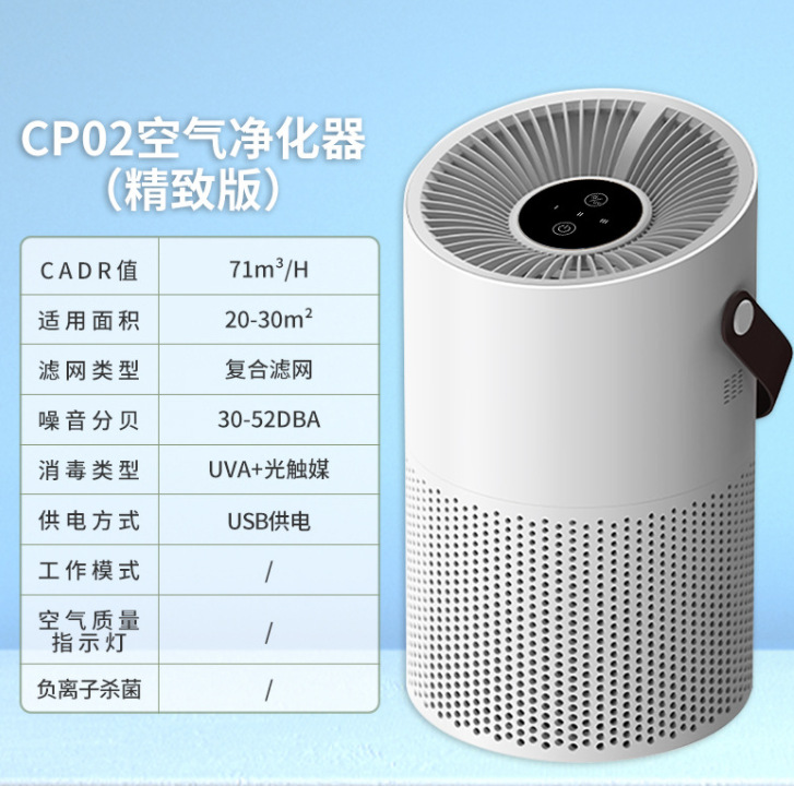 微信截图_20230825170807