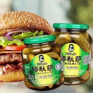 ����ɯ330g/500g��ʽ���S�ϴ�϶��_˹�Lζ�h���_θ��˹��^���