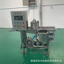 ��ը���ִ��~�ܝ{����һվʽ��ˮ�������r���u���ٲ�ʽ�ܝ{�O��