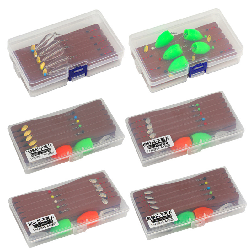 Weihe Sports Melon Seed Sequins Set 2 Plates/Box Fly Hook Finished…