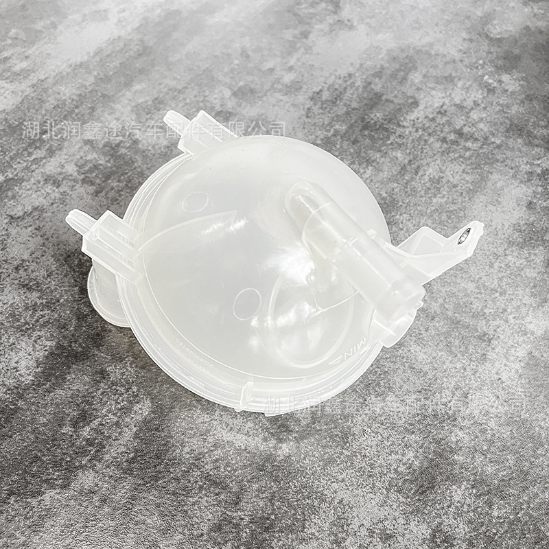 Applicable 307 308 408 C4L Triumph Sega Paid Kettle Yi Antifreeze Kettle Vice Kettle Liquid Storage Tank
