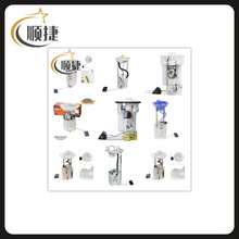 E7121MN E7121M 5012953ABȼ�ͱÿ����m��JEEP���Z��4.0L L6 2.5L