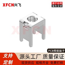 PCB���Ӷ��� M5�����ʹ�����~�Ӿ��� ��׃���Ӿ��� �~����