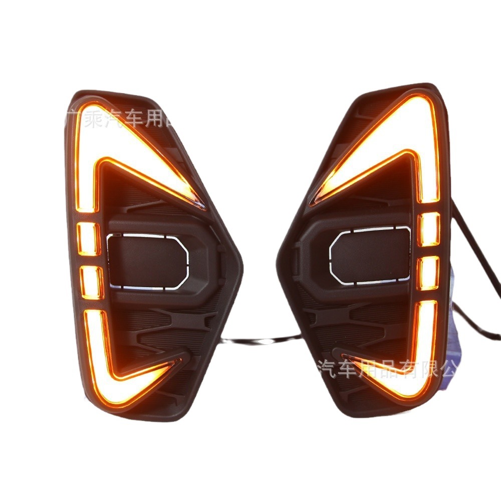 Adecuado para 20 Nissan NAVARA luces de circulación diurna Nissan NAVARA NP300