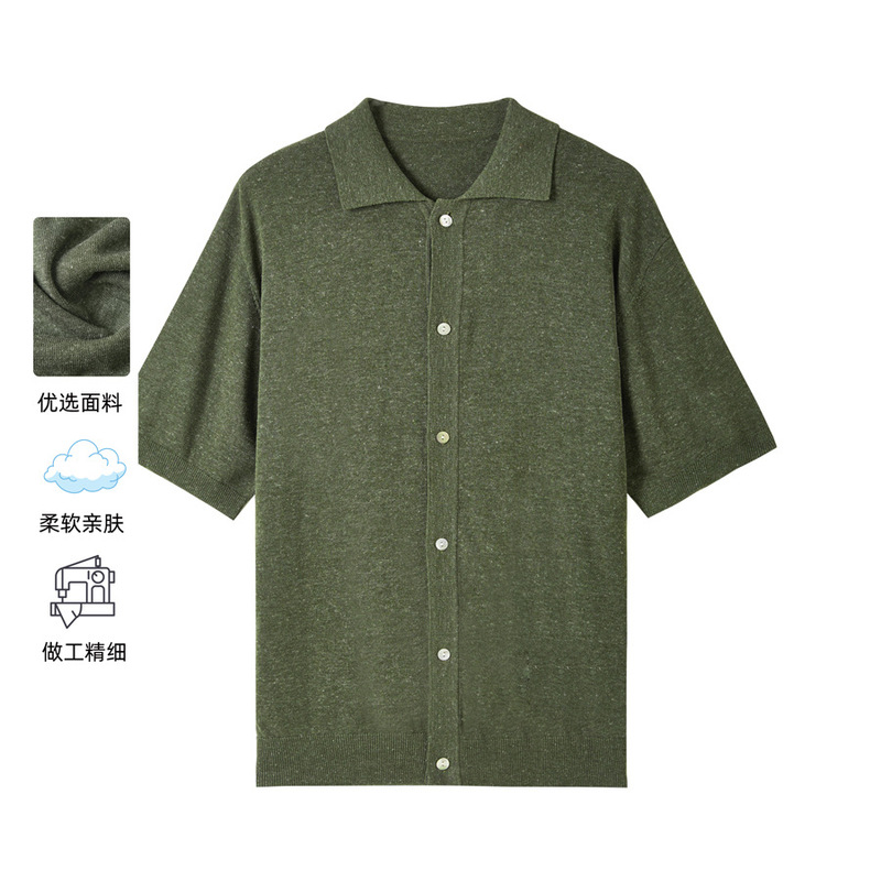 Tencel Linen Knitted Short-Sleeved Men's Summer Cool Lapel T-Shirt 2026 New Men's Shirt Top Polo Shirt