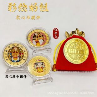 ���ދ�������_����ɳ�Ͳ��L��������[���߼����ղؼo��Ʒ�S����