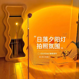 Clothing Store Mirror Heterosexual Wave Fitting Full-length Mirror Photographing Floor Mirror Wall-leaning Girls' Bedroom Girls' Dressing Mirror