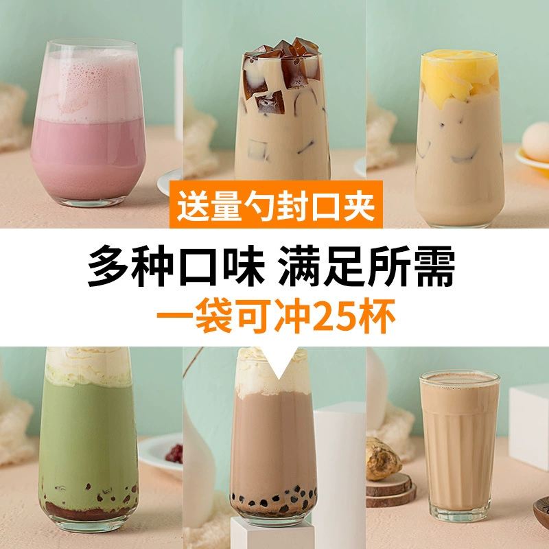 Поставщик Matcha из Zhichun Family, порошок чая, сырьё для косметики для коммерческого использования, три в одном