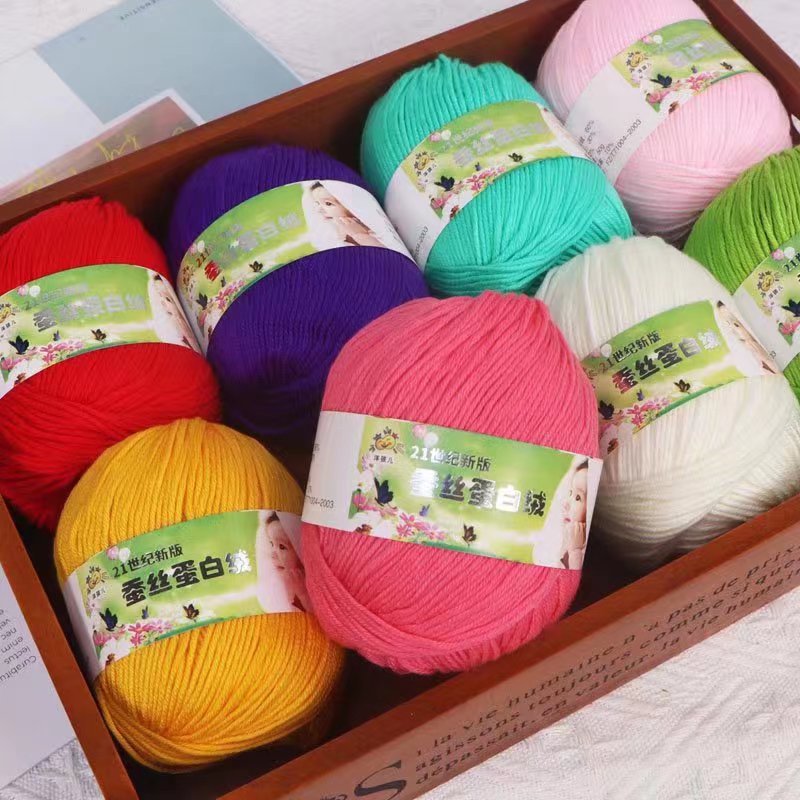 6股宝宝毛线蚕丝婴儿童绒奶棉钩鞋纯棉外套DIY手工编织材料包精纺