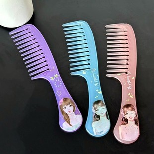 Cute cartoon large tooth comb large wide tooth comb anti-static high color value durable comb 1 yuan store supply