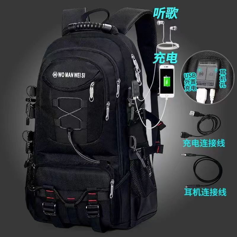 Mochila para hombre Mochila de viaje al aire libre Equipaje de gran capacidad Bolsa de montañismo Bolsa impermeable de ocio para viajes de negocios
