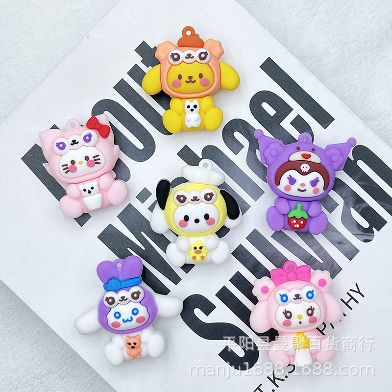 漫画サンリオキーホルダー車のペンダントかわいいスターデューリナベルランドセル小さなペンダントガシャポンブラインドボックス|undefined