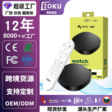 ���R�d����Q2MINI�W·�C픺и���4kWiFi6�����Z���{���W�j������