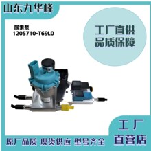 1205710-T69L0  ���ر�  �����ڶ�������������