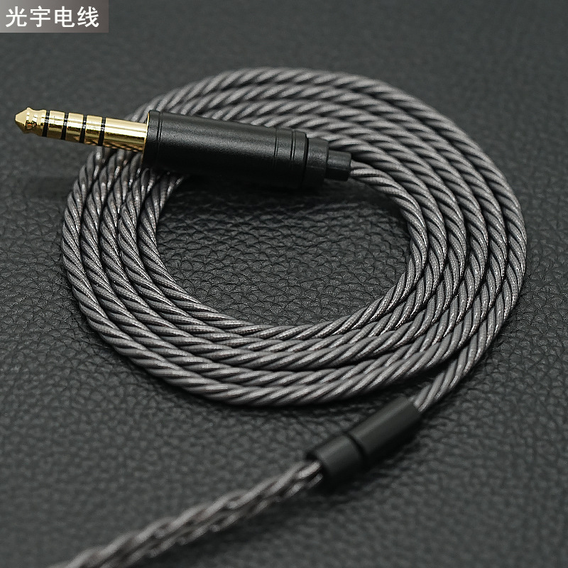 4股铜箔丝HIFI耳机升级线MMCX 0.78MM/2PIN双针QDC TFZ 4.4音频线|undefined