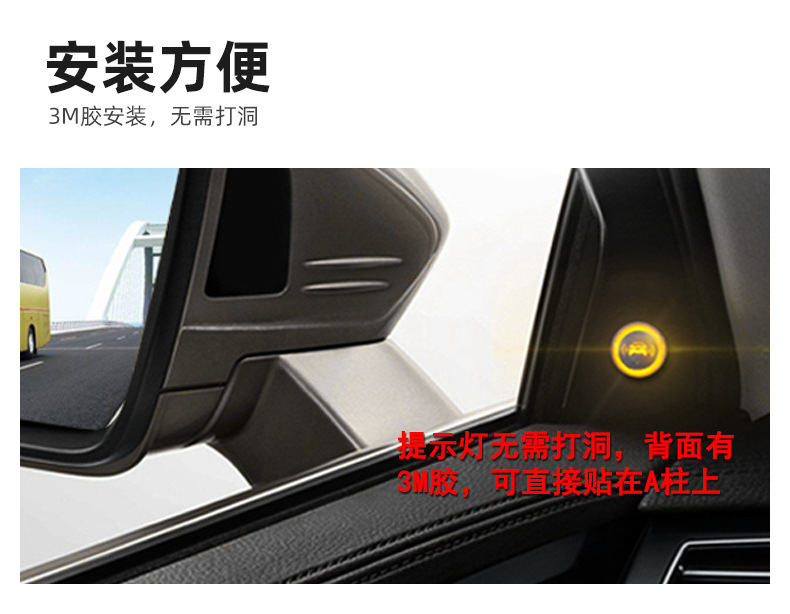 Car Bsd Blind Spot Blind Spot Monitoring System Lca Parallel Conversion Auxiliary Warning Bsm Ultrasonic Radar Probe