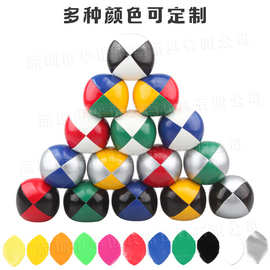 外贸热销pu皮革杂技球马戏团魔术初学者练习杂技解压球手抛杂耍球