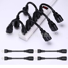 �S�ҹ���8AWG��Ҏ����Ʒ��β�Դ�� �����B�Ӿ�