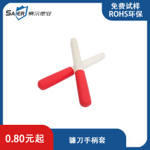 PVC砵��ֱ��� ��Ҏ��ɶ��� ���ܱ��o�� ������r�� ���|��ĥ