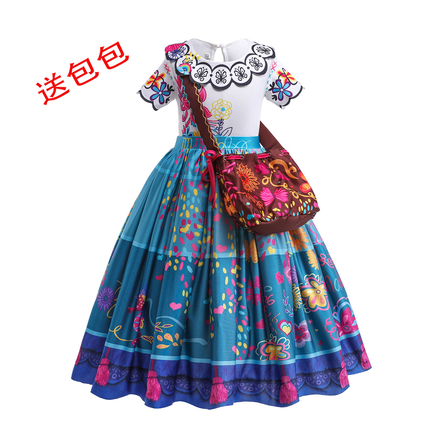 Magic Full House Series 2022 Summer Children's Skirt White Suit Skirt Princess Skirt Girls Skirt Dress