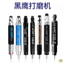 ?̨��������ĥ����ĥ�ʿ�ĥ�ʹ�ҵ����ĥС���ֳ���ĥ���׹�