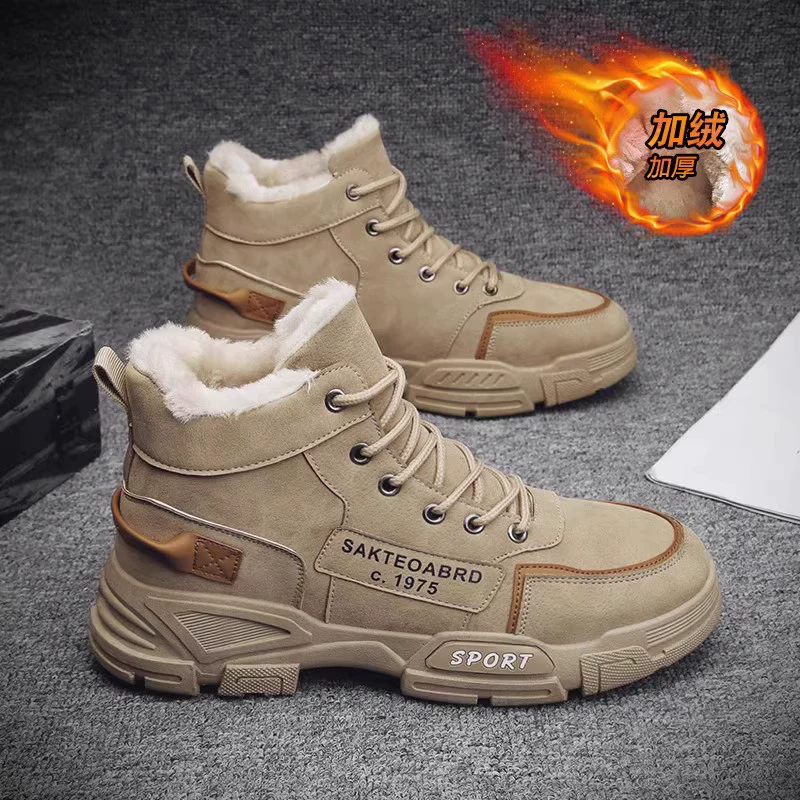 Мужские зимние ботинки Martens, с тёплой меховой подкладкой, платформа, шнуровка (39–44)