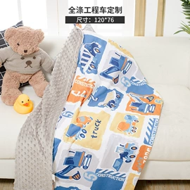 熨烫板;婴童抱毯毛毯;餐垫、餐巾