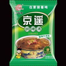 京遥280克逍遥镇胡辣汤料理包河南早餐方便速食汤粉河南产