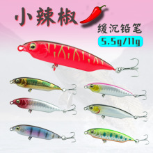 ȫӾӳͣˮUPϵСֹ֮5.5g11g·|~NDD