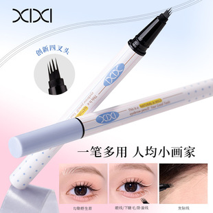 Xixi Neat Wild Four-Claw Water Eyebrow Pencil Stereo Natural Roots Waterproof and Sweat-Proof Non-Smudge Female Beginners