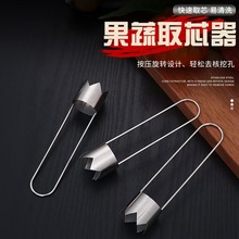 ���P�ˮ����о���O����ˮ���ָ��������ڿ�����о��ȡС�������l