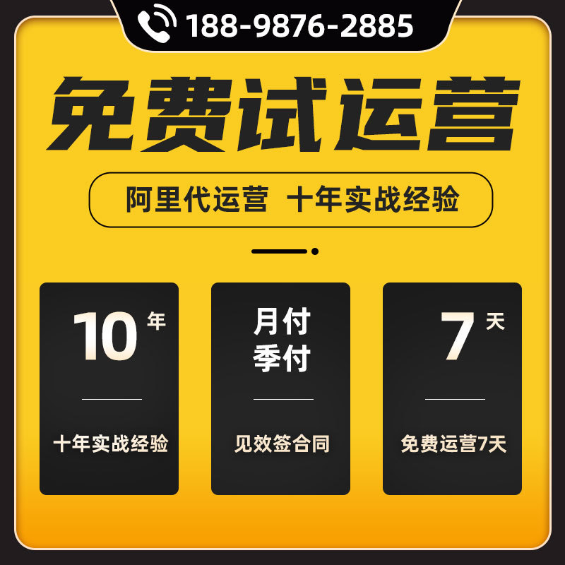 载体运营在新媒体时代的变革之道