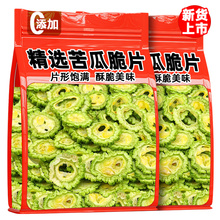 ϴƬ_ʳÓˮ߲˸ɹߴʳeСʳƷ