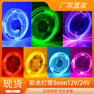 LED�ʹ��120��2835�僰�5mmKTV�ưɷՇ�����ճܛ���l������