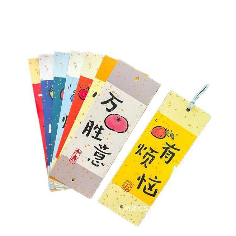 新年の願いタグカード、古代スタイルの願いと祝福、願いカード、幸運のしおり、グリーティングカード、クリスマス紙|undefined