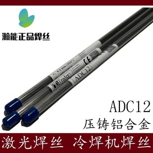 �M��Trader ADC12 ���T�X�Ͻ� 12̖�X���⺸�z�亸�C���a���l