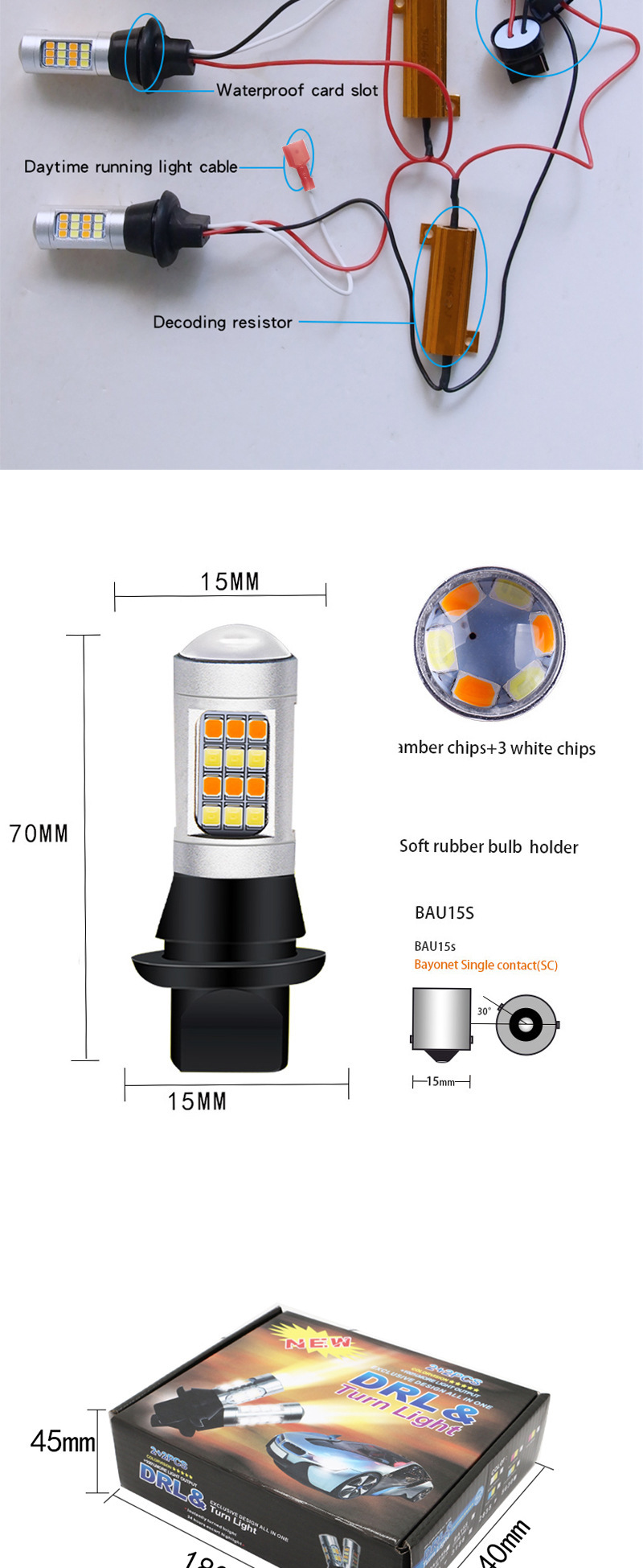 Led Car Lights Two-Color Turn Signal Daytime Running Light Ba15S T20 7440 2835 42Smd with Decoding Set