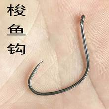海钓梭鱼钩鲈鱼用钩乌头鲻黑鲷真鲷鱼钩路亚散装管付有倒刺鱼钩