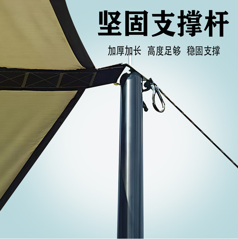 详情页_06.jpg.jpg